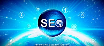 Редизайн сервиса SEOlit Редизайн сервиса SEOlit